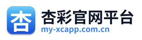 杏彩官网平台